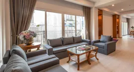 ยูนิตมือสองและให้เช่า