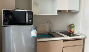 1 Bedroom Condo for sale in Sam Sen Nai, Bangkok The Capital Ratchaprarop-Vibha