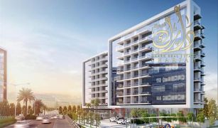 1 Habitación Apartamento en venta en , Ras Al-Khaimah Gateway Residences