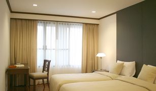 3 Bedrooms Condo for sale in Khlong Toei, Bangkok Mayfair Garden