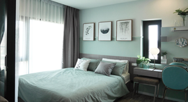 Доступные квартиры в KnightsBridge The Ocean Sriracha