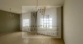 Доступные квартиры в Al Taawun