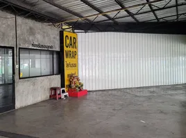  Retail space for rent in Khan Na Yao, Bangkok, Ram Inthra, Khan Na Yao