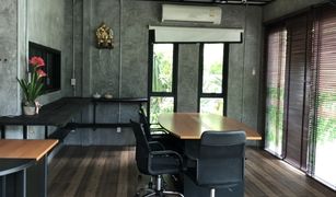 N/A Bureau a vendre à Ban Phru, Songkhla 