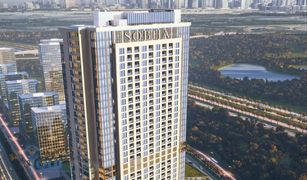 Квартира, 2 спальни на продажу в Azizi Riviera, Дубай Sobha Creek Vistas Grande