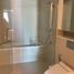 1 Bedroom Apartment for rent at H Sukhumvit 43, Khlong Tan Nuea, Watthana