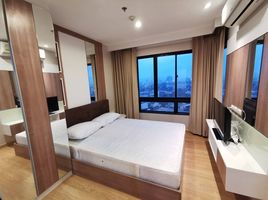 1 Schlafzimmer Wohnung zu vermieten im Plus Condo Hatyai 2, Hat Yai