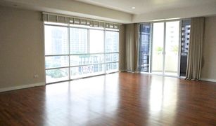 曼谷 Khlong Tan Nuea La Cascade 3 卧室 公寓 售 