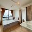1 Schlafzimmer Wohnung zu vermieten im Artemis Sukhumvit 77, Suan Luang, Suan Luang
