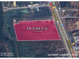  Grundstück zu verkaufen in Phayuha Khiri, Nakhon Sawan, Yan Matsi
