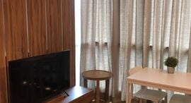 Доступные квартиры в Lumpini Park Vibhavadi - Chatuchak
