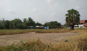 N/A Land for sale in Bang Phrom, Bangkok 