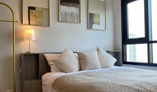 1 Bedroom Condo for sale in Chomphon, Bangkok Chapter One Midtown Ladprao 24