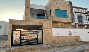 5 Bedrooms Villa for sale in , Ajman Al Yasmeen 1