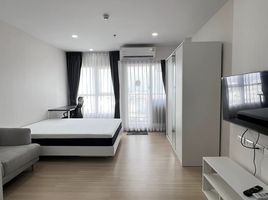 Studio Condo for sale at Supalai Veranda Ramkhamhaeng, Hua Mak