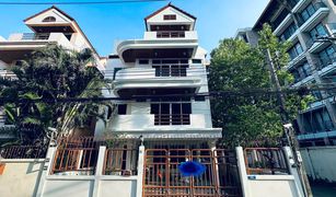 4 Bedrooms House for sale in Khlong Tan Nuea, Bangkok 