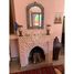 2 Schlafzimmer Appartement zu verkaufen im magnifique appartement a vendre, Na Machouar Kasba, Marrakech, Marrakech Tensift Al Haouz