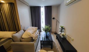1 chambre Condominium a vendre à Chong Nonsi, Bangkok The Teak Sathorn-Lumpini