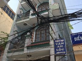 Studio Villa for sale in Ward 21, Binh Thanh, Ward 21
