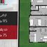 2 Bedroom Apartment for sale at Bait Alwatan, The 5th Settlement