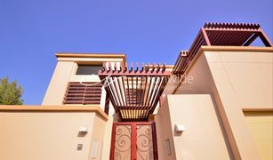 5 Schlafzimmern Villa zu verkaufen in , Abu Dhabi Narjis