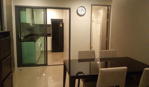 曼谷 Khlong Toei Mirage Sukhumvit 27 2 卧室 公寓 售 