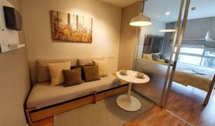 1 Bedroom Condo for sale in Khlong Toei, Bangkok Lumpini Place Rama4-Ratchadaphisek