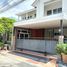 在Perfect Place Sukhumvit 77 - Suvarnabhumi出售的3 卧室 屋, Lat Krabang, 拉甲邦
