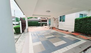 4 Bedrooms House for sale in Sisa Chorakhe Noi, Samut Prakan Supalai Garden Ville Suvarnabhumi