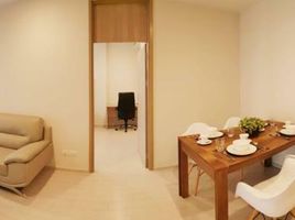 2 Schlafzimmer Appartement zu vermieten im Noble Ploenchit, Lumphini, Pathum Wan, Bangkok, Thailand