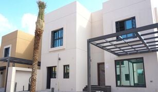 5 Bedrooms Villa for sale in Al Raqaib 2, Ajman Sharjah Sustainable City