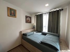 1 Bedroom Condo for sale at The Muve Ram 22, Hua Mak