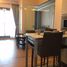 1 Bedroom Apartment for sale at H Sukhumvit 43, Khlong Tan Nuea