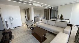 InterContinental Residences Hua Hin 在售单元