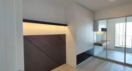 Available Units at Elio Sathorn-Wutthakat