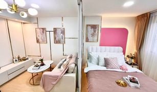ขายคอนโด 1 ห้องนอน ใน คลองจั่น, กรุงเทพมหานคร Lumpini Center Nawamin