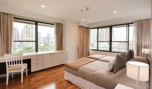 3 Bedrooms Condo for sale in Khlong Toei, Bangkok Mayfair Garden