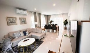 3 Bedrooms House for sale in Chalong, Phuket Supalai Primo Chalong Phuket