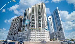 Квартира, 2 спальни на продажу в Shams Abu Dhabi, Абу-Даби Parkside Residence