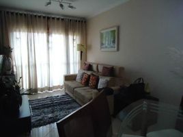 3 Bedroom Apartment for sale in Fernando De Noronha, Fernando De Noronha, Fernando De Noronha