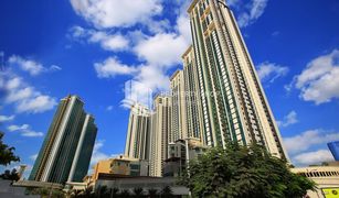 1 Schlafzimmer Appartement zu verkaufen in Marina Square, Abu Dhabi Al Maha Tower