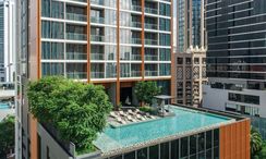 Fotos 3 of the Communal Pool at Oakwood Suites Bangkok