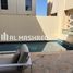 4 Bedroom Apartment for sale at Sadaf 8, Sadaf