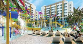 Available Units at Seven Seas Le Carnival