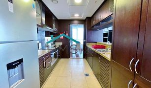 3 Bedrooms Apartment for sale in The Residences, Dubai The Residences 7