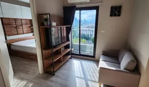 2 Bedrooms Condo for sale in Suan Luang, Bangkok The Privacy Rama 9 