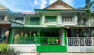 Khlong Sam, Pathum Thani Baan Pruksa 12 Rangsit-Khlong 3 တွင် 3 အိပ်ခန်းများ တိုက်တန်း ရောင်းရန်အတွက်