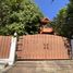 3 Bedroom Villa for sale in Choeng Doi, Doi Saket, Choeng Doi