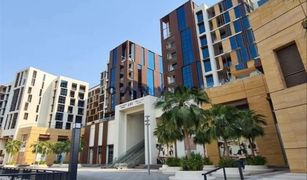 1 chambre Appartement a vendre à , Dubai Dubai Wharf Tower 2