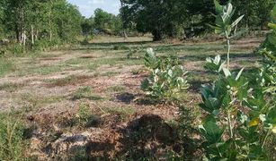 N/A Land for sale in Kantuat Ramuan, Surin 